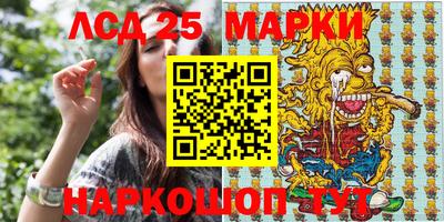 мефедрон мука Ирбит