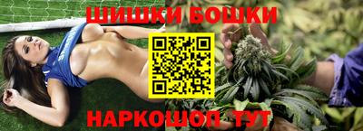 кокаин премиум Изобильный