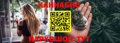 мефедрон мука Ирбит