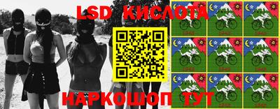 кокаин премиум Изобильный