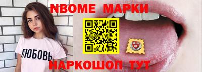 кокаин премиум Изобильный
