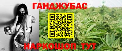 меф Ипатово