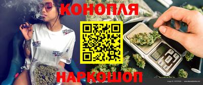 кокаин премиум Изобильный