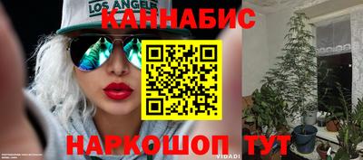 меф Ипатово