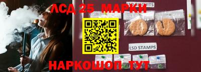 мефедрон мука Ирбит