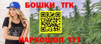 мефедрон мука Ирбит