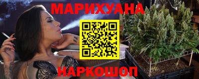 меф Ипатово