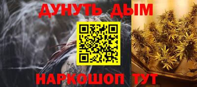 мефедрон мука Ирбит