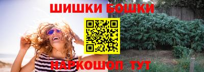 меф Ипатово