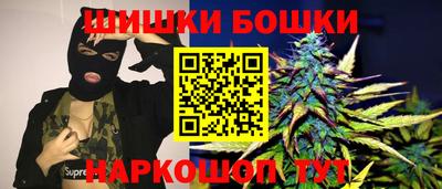 кокаин премиум Изобильный