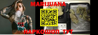 мефедрон мука Ирбит