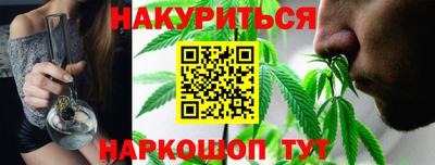 меф Ипатово