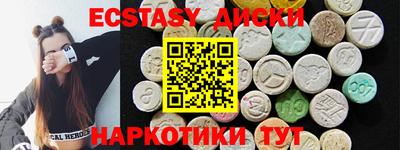мефедрон мука Ирбит