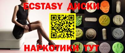 мефедрон мука Ирбит