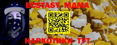 мефедрон мука Ирбит