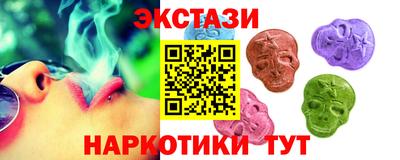 кокаин премиум Изобильный