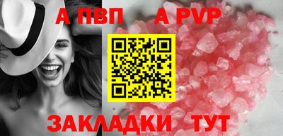 кокаин премиум Изобильный