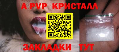 мефедрон мука Ирбит