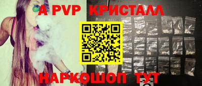 мефедрон мука Ирбит