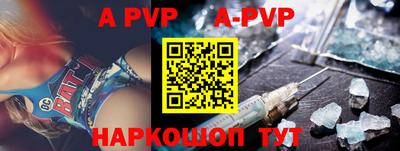 мефедрон мука Ирбит