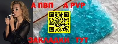 мефедрон мука Ирбит