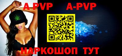 кокаин премиум Изобильный