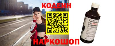 меф Ипатово