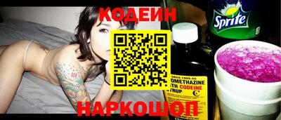 мефедрон мука Ирбит