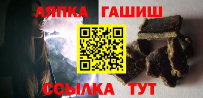 кокаин премиум Изобильный